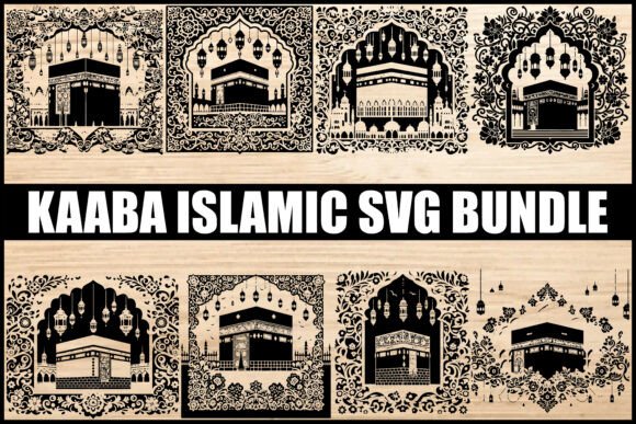 Download Kaaba Islamic Clipart SVG Bundle - Islamic Collection