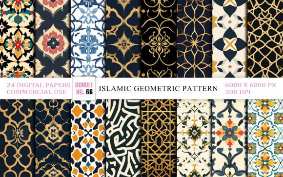 Download Islamic Geometric Pattern Digital Paper - Islamic Collection