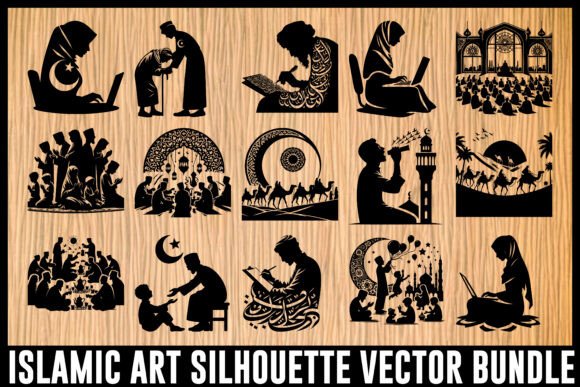 Download Islamic Art Silhouette Vector Bundle - Islamic Collection