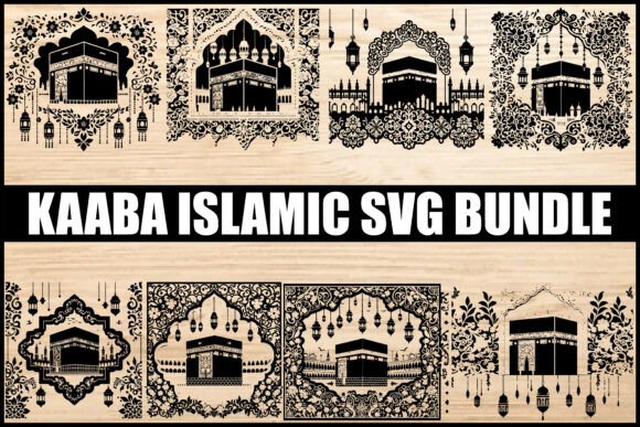 Download Kaaba Islamic Clipart SVG Bundle - Islamic Collection