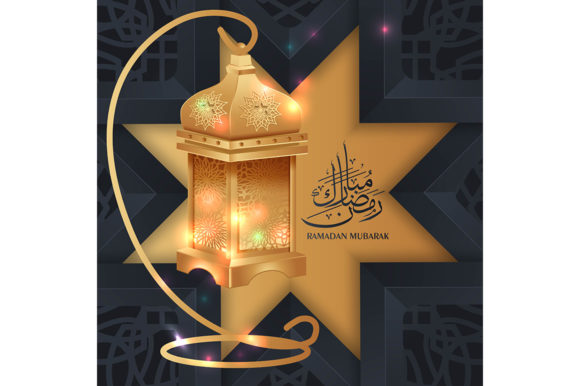 Download Ramadan Mubarak Greeting Background - Premium Resources